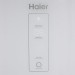 Холодильник Haier A2F637CGWG