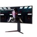 Монитор LG 34GN850-B