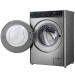 Стиральная машина с сушкой LG F2T5HG2S