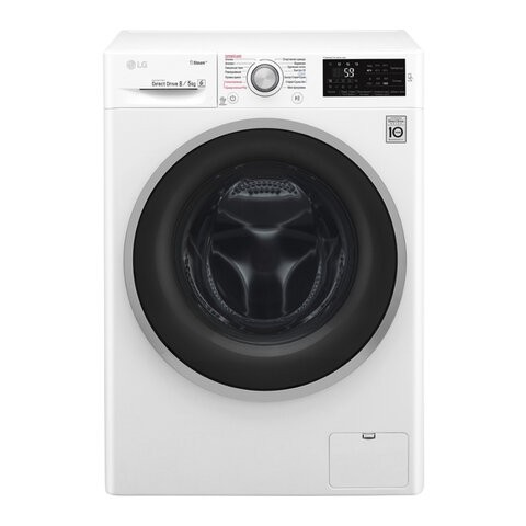 Стиральная машина с сушкой LG F4J6TG1W