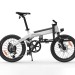 Электровелосипед Xiaomi HIMO C20 Electric Power Bicycle White (Белый)