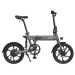Электровелосипед Xiaomi HIMO Z16 Electric Bicycle White (Белый) 2020