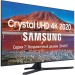 Телевизор Samsung UE50TU7570U 50" (2020), серый титан