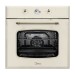 Электрический духовой шкаф Midea MO581DBRI-B