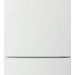 Холодильник Haier C2F537CWG
