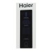 Холодильник Haier C2F636CCRG