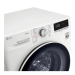 Узкая стиральная машина LG AI DD F2V5HS0W
