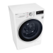 Узкая стиральная машина LG AI DD F2V5HS0W