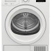 Сушильная машина Beko DCY 7402 GB5