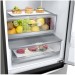 Холодильник LG DoorCooling+ GA-B459MAUM
