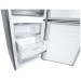 Холодильник LG DoorCooling+ GA-B459MAUM