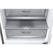 Холодильник LG DoorCooling+ GA-B459MAUM