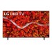 Ultra HD телевизор LG с технологией 4K Активный HDR 65 дюймов 65UP80006LA