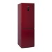 Холодильник Haier C2F636CRRG