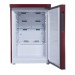Холодильник Haier C2F636CRRG