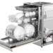 Посудомоечная машина HAIER DW10-198BT3RU