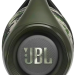 Портативная акустика JBL Boombox 2, 80 Вт, squad