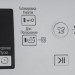 Стиральная машина Hotpoint-Ariston RSM 6029 S