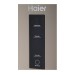 Холодильник Haier C2F637CGG