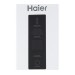 Холодильник Haier C2F637CWMV