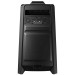 Музыкальный центр Samsung MX-T40