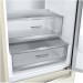 Холодильник LG DoorCooling+ GA-B459SEUM