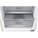 Холодильник LG DoorCooling+ GA-B459SEUM