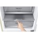 Холодильник LG DoorCooling+ GA-B459SEUM
