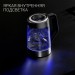 Чайник Polaris PWK 1725CGLD WIFI IQ Home, серебристый/черный