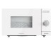 Микроволновая печь Gorenje MO235SYW