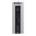 Холодильник Haier C3F532CMSG