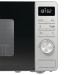 Микроволновая печь Gorenje MO23A4X