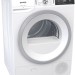 Сушильная машина Gorenje DA82IL белый