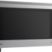 Микроволновая печь LG MJ-3965AIS
