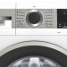 Стиральная машина Bosch Serie | 4 WGA254A0OE