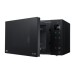 Микроволновая печь LG MS2535GIS