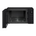 Микроволновая печь LG MS2535GIS