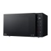 Микроволновая печь LG MS2535GIS