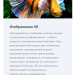 65" Телевизор Sony XR-65X95J HDR, Triluminos, LED, черный