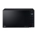 Микроволновая печь LG NeoCHef MS2595GIS