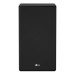 Саундбар LG SN11R black