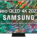 Телевизор Samsung QE85QN90BAUXCE QLED, HDR, черный