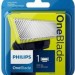 Сменное лезвие Philips OneBlade QP210/50