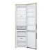 Холодильник LG DoorCooling+ GA-B509CESL