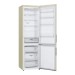 Холодильник LG DoorCooling+ GA-B509CESL