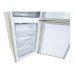 Холодильник LG DoorCooling+ GA-B509CEWL