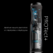 Погружной блендер Polaris PHB 1382L Silent