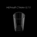 Погружной блендер Polaris PHB 1382L Silent