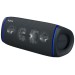 Портативная акустика Sony SRS-XB43 Черный
