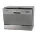 Посудомоечная машина Midea MCFD-55200S